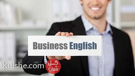 Business English ... - صورة 1