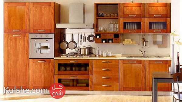 سعر مطبخ خشب   سعر مطبخ اكريليك   سعر مطبخ    للاتصال   01210044703 ... - Image 1