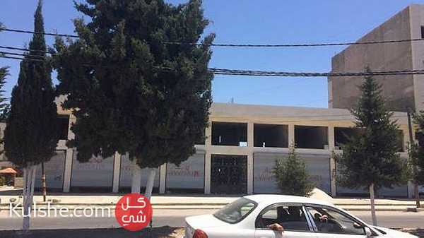 محلات للايجار بالقرب من دوار ثقافه في اربد ... - Image 1