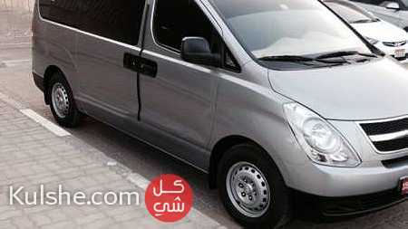 Car lift   تاكسي العين ... - Image 1