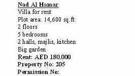 فيلا للإيجار في ند الحمر   Villa for rent in Nad Al Hamar ... - صورة 1