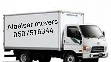 A  ONE MOVERS 0509529346 ...