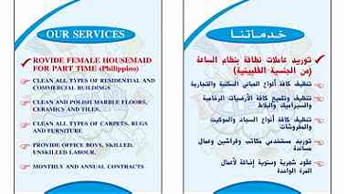 Royal Top Cleaning Services ...