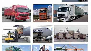 شحن السيارات و البضائع المختلفة لأوروبا و العراق و الأردن ولجميع أنحاء العالم ...