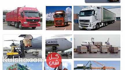 شحن السيارات و البضائع المختلفة لأوروبا و العراق و الأردن ولجميع أنحاء العالم ... - صورة 1