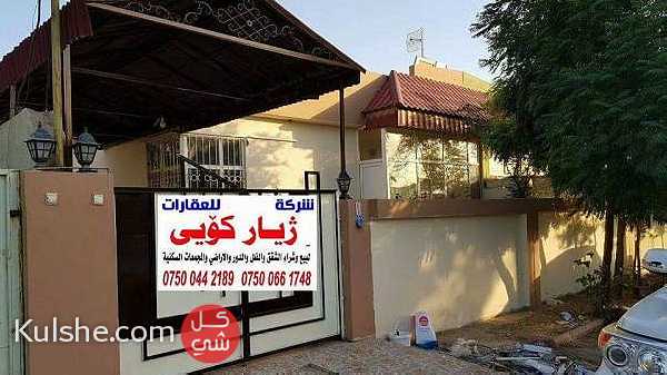 منزل للبيع بتصميم راقي في مجمع اينده 1 ... - Image 1