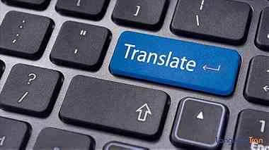 مترجم متخصص 50454484 من الانجليزية الى العربية والعكس لجميع اعمال الترجمة   قانونية   ...