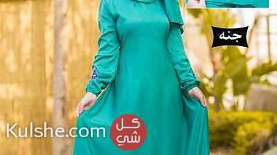 فستان جنه ... - Image 1