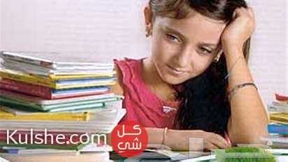 معلمة تـأسيس ومتابعة صعوبات وضعف التعلم   شمال الرياض ... - Image 1
