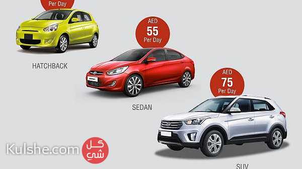 ارخص عروض تاجير السيارات في دبي 45 في اليوم ... - Image 1