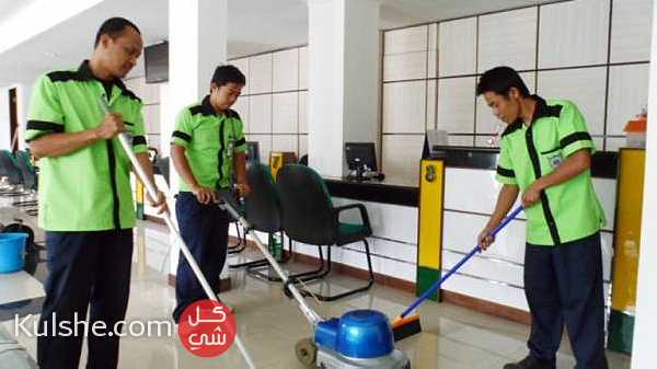 شركة تنظيف منازل بجازان 0543579392 ... - Image 1
