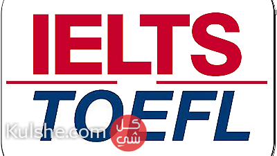 شهادات توفل و ايلتس للبيع الحصول شهادات TOEFL IELTS GRE معتمدة 00962791882548 ... - Image 1