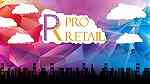 Pro Retail ... - Image 4