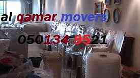 AL QAMAR MOVERS  0501349521 ...