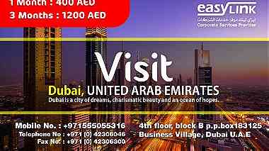 Visit Dubai NOW ...