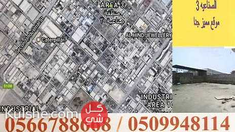 rent 5000 SQRFT OPEN YARD WITH BOUNDRY OFFICE TOILET Industrial 3 ... - صورة 1