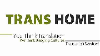 Trans home for Legal Translation ...