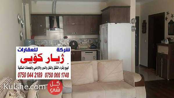 شقة  للبيع  مؤثثة في  الروز تاور ... - Image 1