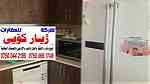 شقة  للبيع  مؤثثة في  الروز تاور ... - Image 3