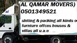 AL QAMAR MOVERS  0501349521 ... - Image 1