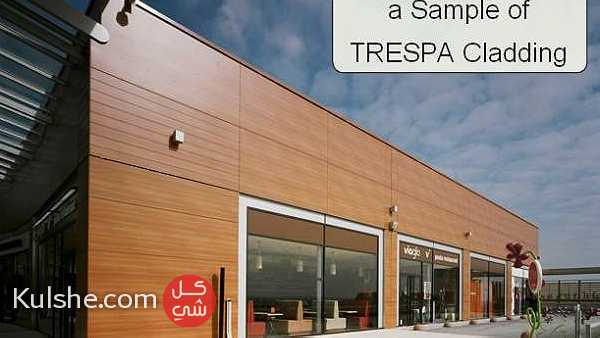 Cladding TRESPA  كلادين لون خشبي للبيع بسعر مناسب ... - Image 1