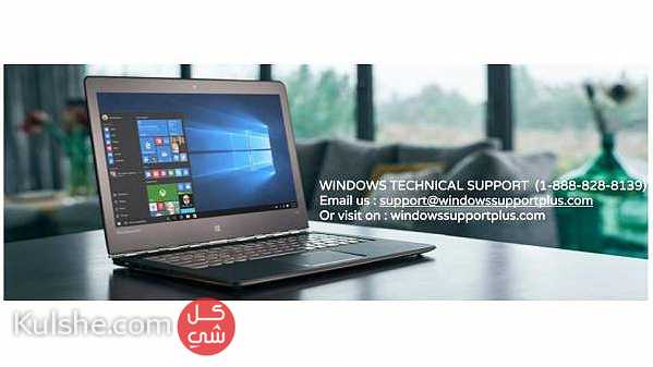 How To Fix Windows 7 Working Slow 18888288139 Customer Service ... - صورة 1
