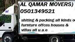 AL QAMAR MOVERS 0501349521 ...