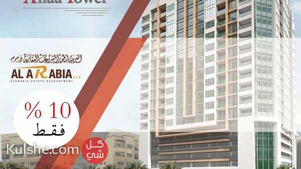 تملك شقة بالأقساط في الإمارات ب برج علياء الجديد ، دفعة أولى 10بالمية فقط وأقساط  ... - صورة 1