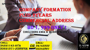 Company Formation plus 2Years commercial Address ...