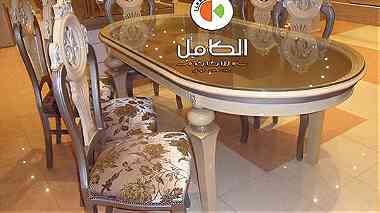 موبليات موردن وكلاسيك معرض الكامل  2018   احدث تصميمات معرض الكامل للاثاث   Damietta dining  ...