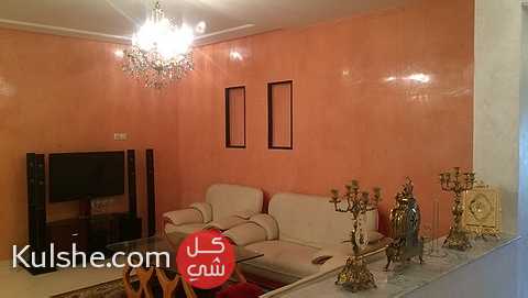 شقة  للايجار اليومي فاس المغرب ... - Image 1