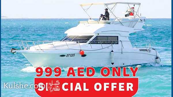 Special offer  45 ft yachts 2 hours ... - صورة 1