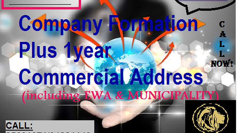 Company Formation plus 1year commercial address ... - صورة 1