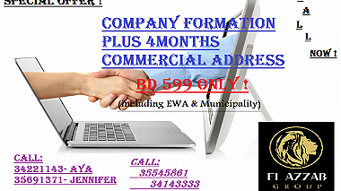 Company Formation plus 4 Months Commercial Address ...
