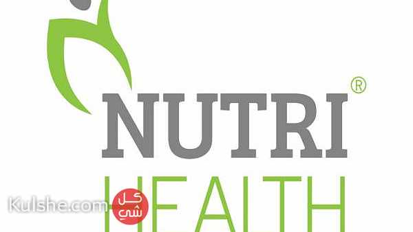 Nutri Health ... - Image 1