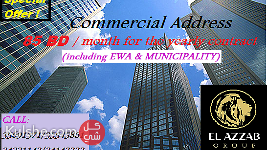 Commercial address 85 Per Month ... - Image 1