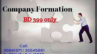 Company Formation For 399 BD ...