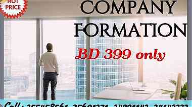 Company Formation For 399 BD ...
