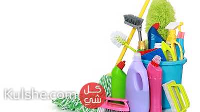 شركة تنظيف بالاحمدي 60620781 ... - Image 1