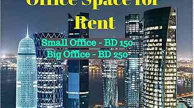 office space FOR rent ...
