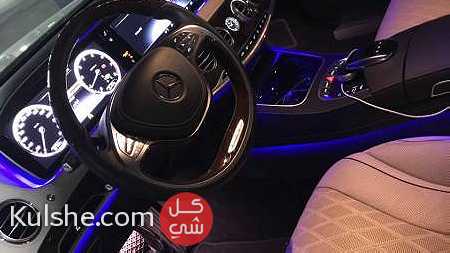 شركة تاجير سيارات فاخرة مع سائق في جدة 0560069985 ... - صورة 1