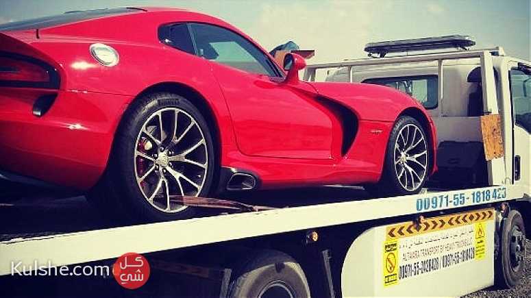 شركة شحن سيارات من أبوظبي إلى السعودية الرياض جدة الدمام - صورة 1
