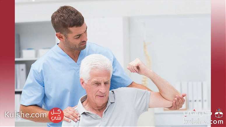 أخصائي و أخصائية علاج طبيعي نبحث عن وظيفة في إحدى المرافق أو المراكز الصحية في دولة قطر - Image 1