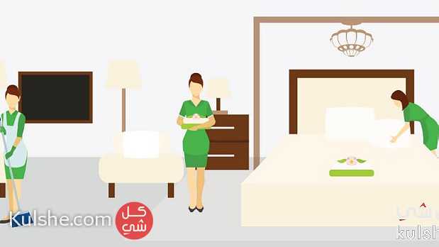 House cleaning services Dubai | StressfreeDubai - Image 1