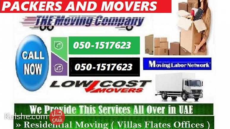 PROFESSIONAL HOUSE MOVERS AND PACKERS 0501517623 MR ALI - صورة 1
