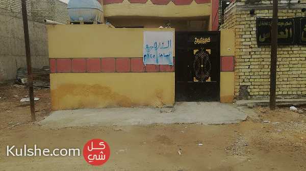 بغداد -حي السفير ..منطقة العبيدي - صورة 1
