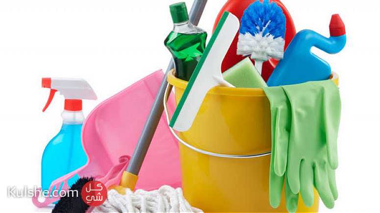 Cleaning services in kuwait  | cleaning company kuwait - Image 1