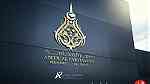 تصميم شعار و هوية عبير الفخامة للعطور فى الرياض-السعودية - صورة 4