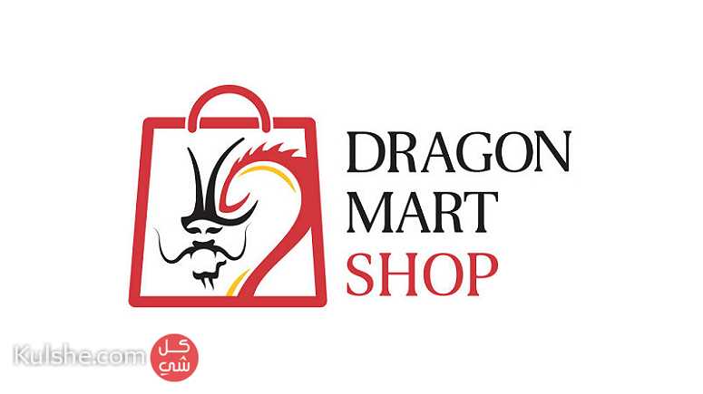 Dragon Mart Shop - Image 1