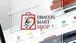 Dragon Mart Shop - Image 3